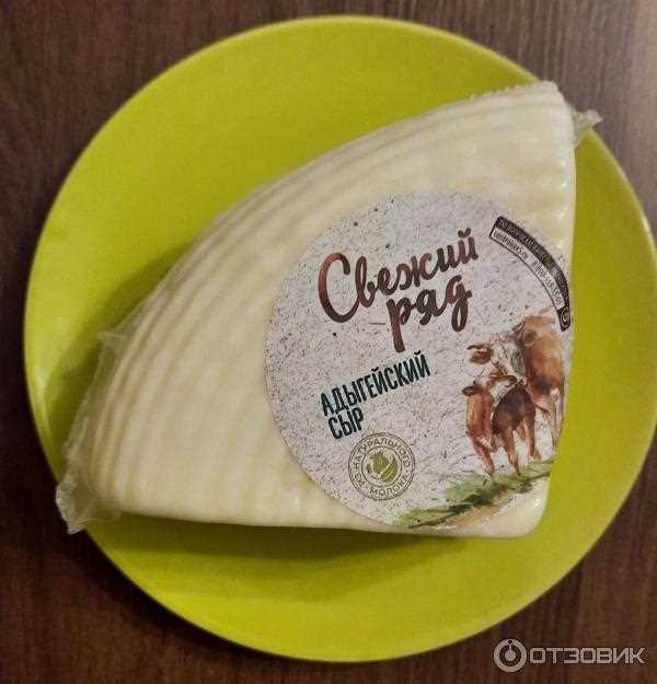 Использование молочных продуктов