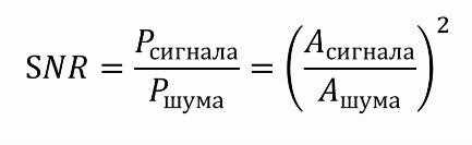 3. Разместите оборудование правильно