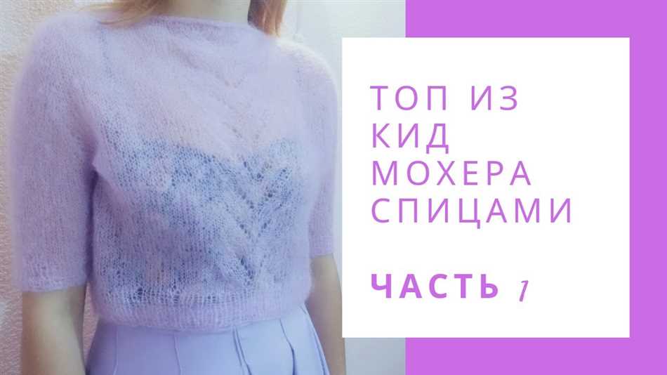 Советы