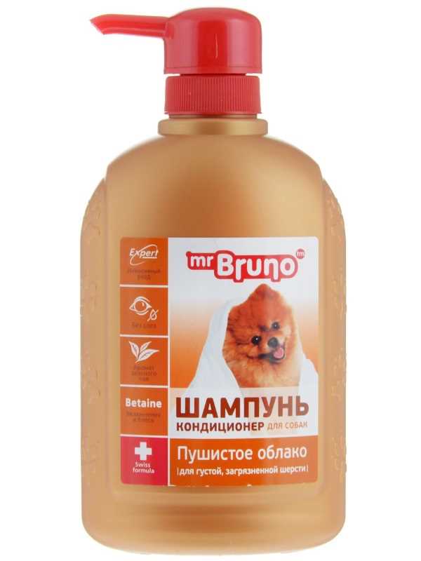 2. Алоэ вера: