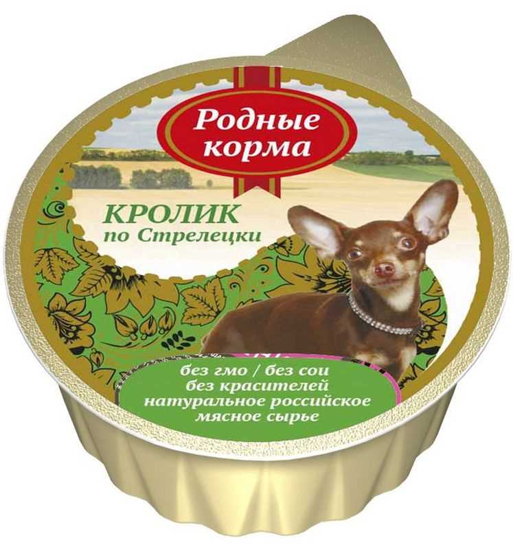 Можно ли кормить чихуахуа домашней едой?