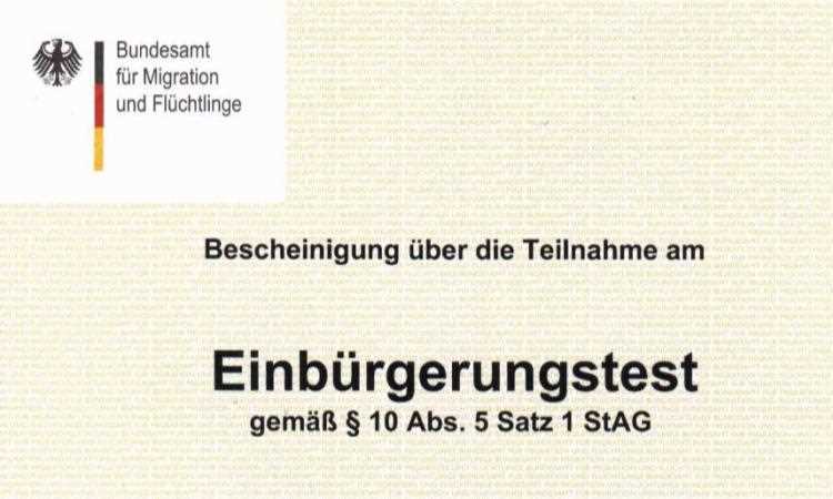 Значение немецкого языка для адаптации в Германии