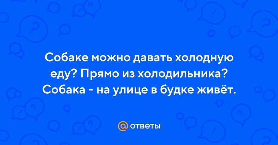 Проблемы с пищеварением