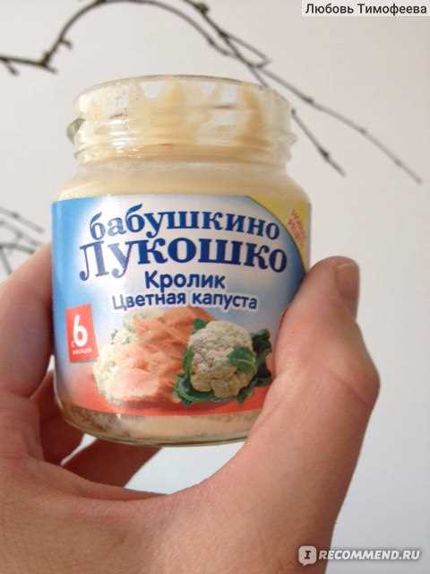 Улучшает здоровье кожи и шерсти