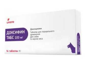 Раздел 2: Противоаллергенные таблетки для собак