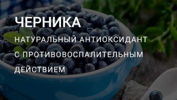 Что говорят исследования?