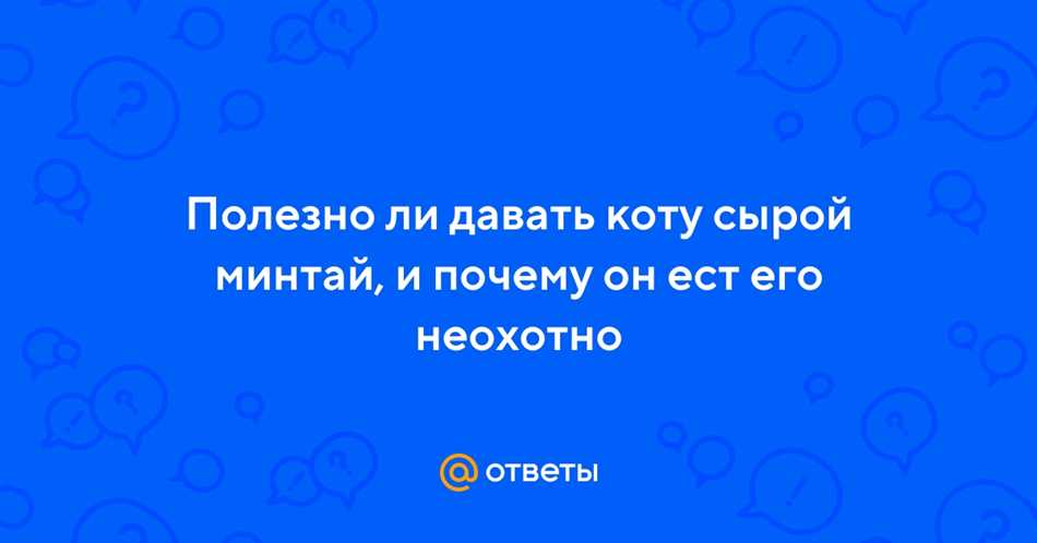 Потенциальное наличие антипаразитарных веществ