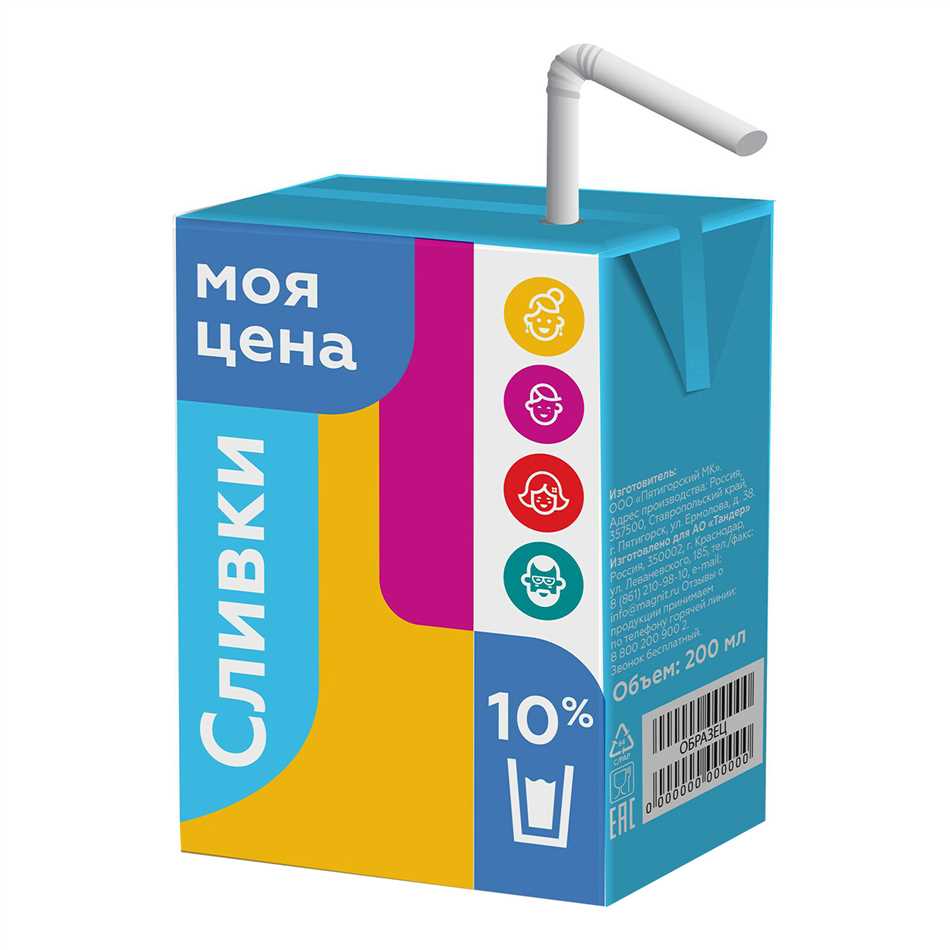 Состав сливок 10