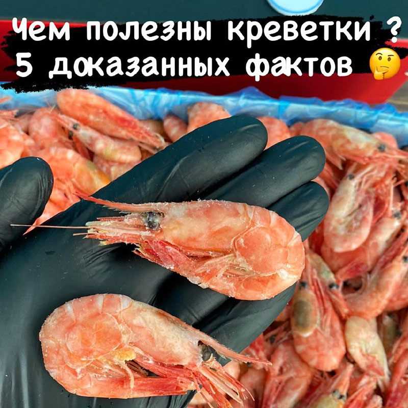 Улучшение работы сердца