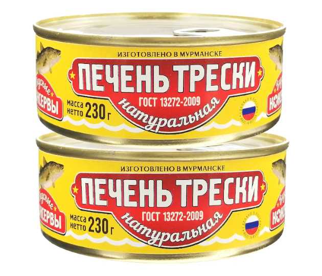 Популярные бренды печени трески