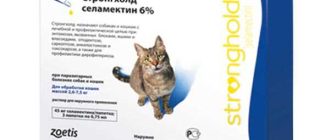 Сколько мл капель от блох стоит использовать на кота?